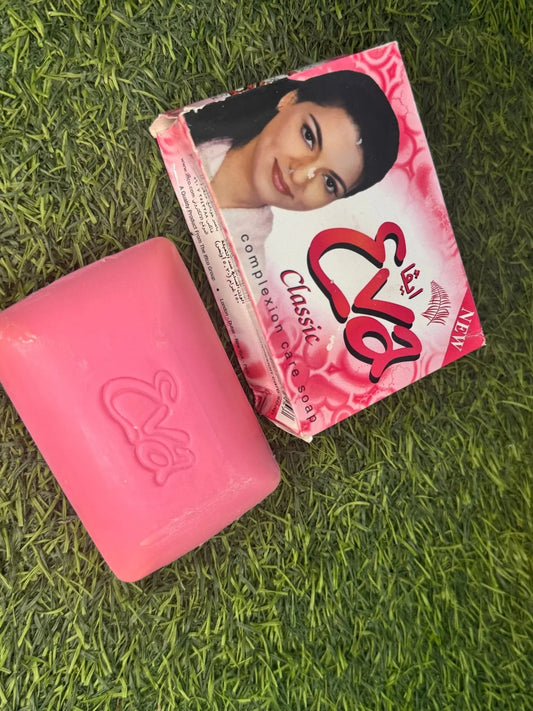 Eva Complexion Soap - Classic - La Mimz Beauty & Fashion Store